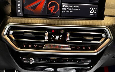 BMW X3, 2022 год, 8 190 000 рублей, 15 фотография