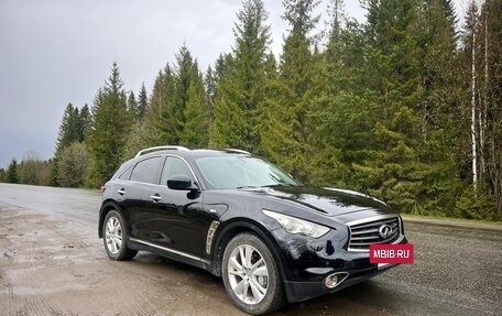 Infiniti FX II, 2012 год, 1 555 000 рублей, 13 фотография