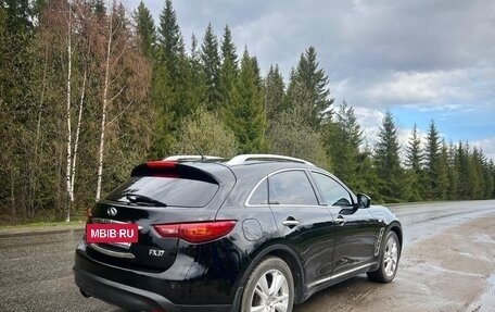 Infiniti FX II, 2012 год, 1 555 000 рублей, 16 фотография