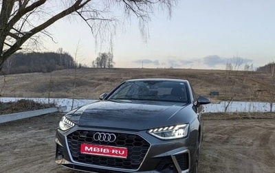 Audi A4, 2021 год, 2 850 000 рублей, 1 фотография
