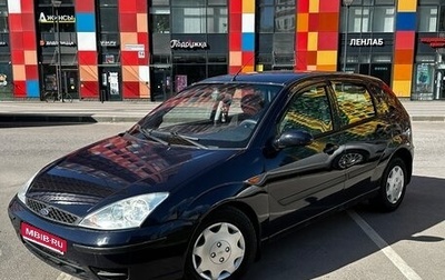 Ford Focus IV, 2004 год, 250 000 рублей, 1 фотография
