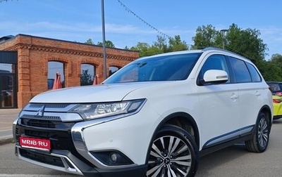 Mitsubishi Outlander III рестайлинг 3, 2019 год, 2 515 000 рублей, 1 фотография