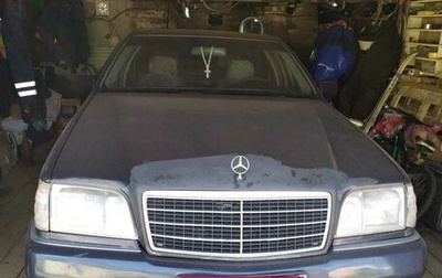 Mercedes-Benz S-Класс, 1992 год, 600 000 рублей, 1 фотография
