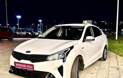 KIA Rio IV, 2021 год, 1 450 000 рублей, 1 фотография