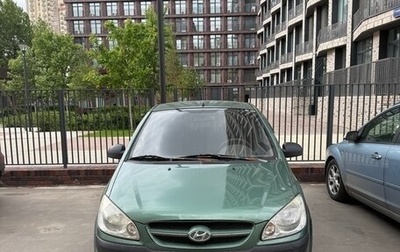 Hyundai Getz I рестайлинг, 2005 год, 385 000 рублей, 1 фотография