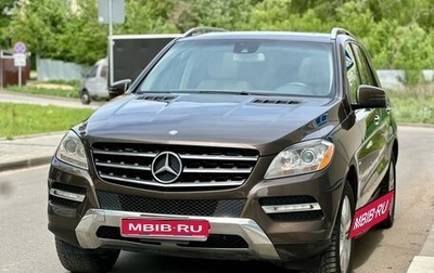 Mercedes-Benz M-Класс, 2011 год, 2 099 000 рублей, 1 фотография