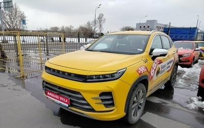 CheryExeed LX, 2023 год, 1 250 000 рублей, 1 фотография
