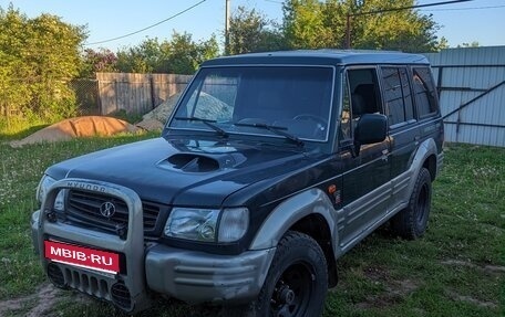Hyundai Galloper II, 2000 год, 365 000 рублей, 1 фотография