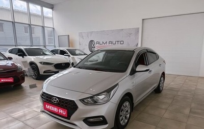 Hyundai Solaris II рестайлинг, 2019 год, 1 500 000 рублей, 1 фотография