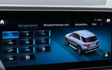 Mercedes-Benz GLE, 2020 год, 6 300 000 рублей, 14 фотография