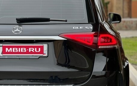 Mercedes-Benz GLE, 2020 год, 6 300 000 рублей, 27 фотография
