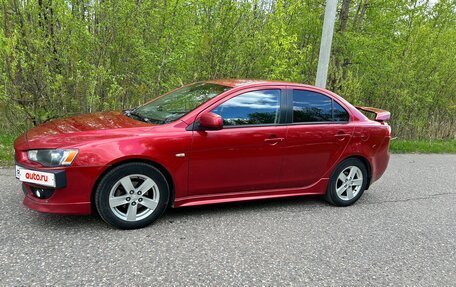 Mitsubishi Lancer IX, 2007 год, 620 000 рублей, 13 фотография