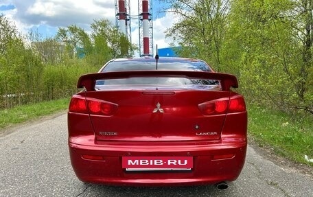 Mitsubishi Lancer IX, 2007 год, 620 000 рублей, 11 фотография
