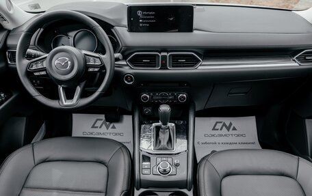 Mazda CX-5 II, 2025 год, 3 450 000 рублей, 6 фотография