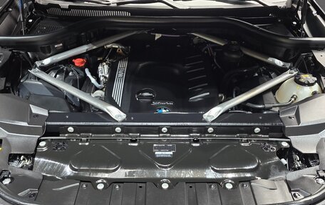 BMW X5, 2022 год, 8 850 000 рублей, 19 фотография