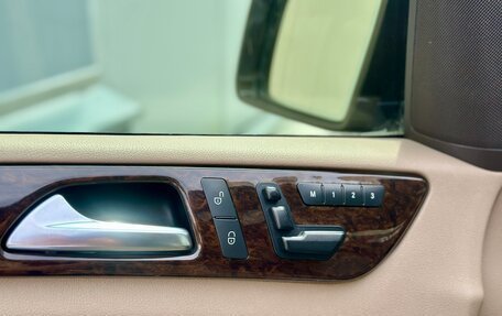 Mercedes-Benz M-Класс, 2011 год, 2 099 000 рублей, 15 фотография