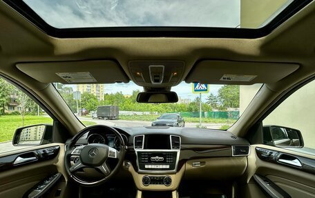 Mercedes-Benz M-Класс, 2011 год, 2 099 000 рублей, 26 фотография