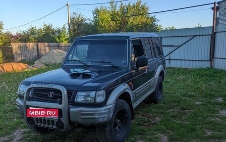 Hyundai Galloper II, 2000 год, 365 000 рублей, 10 фотография