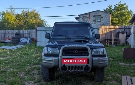 Hyundai Galloper II, 2000 год, 365 000 рублей, 12 фотография