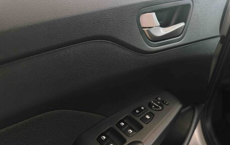 Hyundai Solaris II рестайлинг, 2019 год, 1 500 000 рублей, 36 фотография