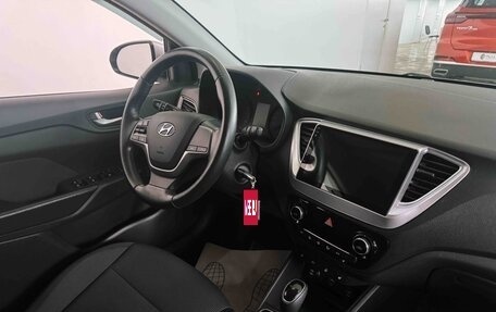 Hyundai Solaris II рестайлинг, 2019 год, 1 500 000 рублей, 32 фотография