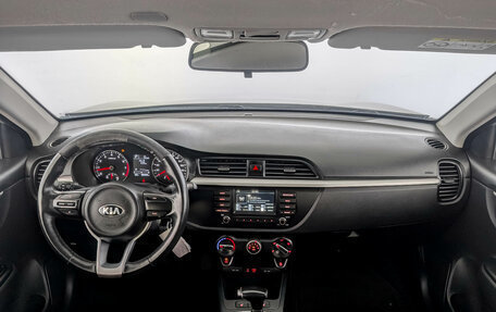 KIA Rio IV, 2020 год, 1 055 000 рублей, 14 фотография