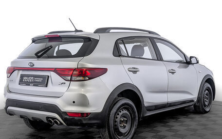 KIA Rio IV, 2020 год, 1 055 000 рублей, 5 фотография