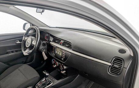 KIA Rio IV, 2020 год, 1 055 000 рублей, 11 фотография