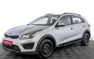 KIA Rio IV, 2020 год, 1 055 000 рублей, 1 фотография