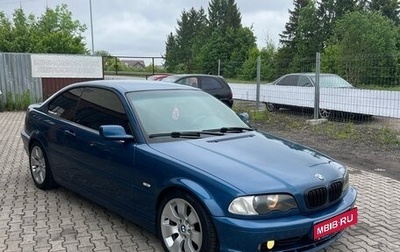 BMW 3 серия, 2001 год, 870 000 рублей, 1 фотография