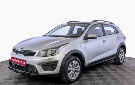 KIA Rio IV, 2020 год, 1 055 000 рублей, 1 фотография