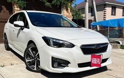 Subaru Impreza IV, 2018 год, 2 200 000 рублей, 1 фотография