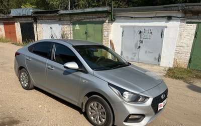 Hyundai Solaris II рестайлинг, 2017 год, 900 000 рублей, 1 фотография