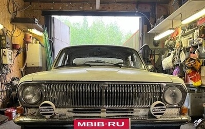 ГАЗ 24 «Волга», 1987 год, 225 000 рублей, 1 фотография