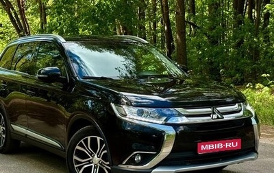 Mitsubishi Outlander III рестайлинг 3, 2017 год, 2 050 000 рублей, 1 фотография