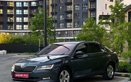 Skoda Superb III рестайлинг, 2017 год, 2 270 000 рублей, 1 фотография