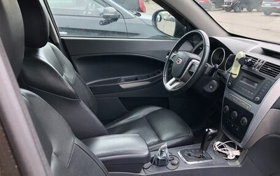 Geely Emgrand X7 I, 2015 год, 710 000 рублей, 1 фотография