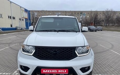 ЛуАЗ Patriot, 2019 год, 1 390 000 рублей, 1 фотография