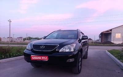 Lexus RX II рестайлинг, 2006 год, 1 250 000 рублей, 1 фотография