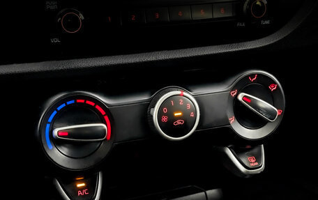 KIA Rio IV, 2020 год, 1 055 000 рублей, 25 фотография