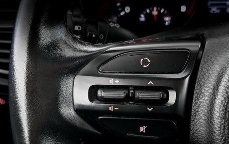KIA Rio IV, 2020 год, 1 055 000 рублей, 26 фотография