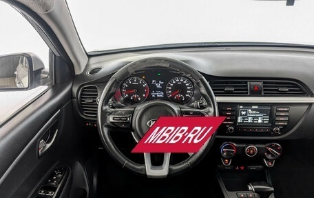 KIA Rio IV, 2020 год, 1 055 000 рублей, 21 фотография