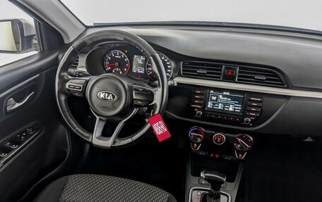 KIA Rio IV, 2020 год, 1 055 000 рублей, 28 фотография