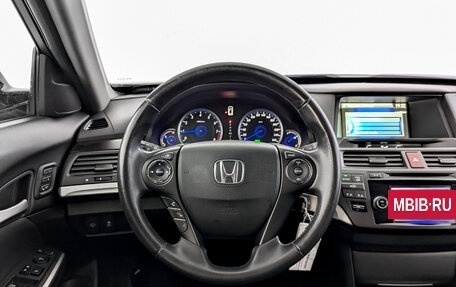 Honda Crosstour I рестайлинг, 2014 год, 2 200 000 рублей, 22 фотография