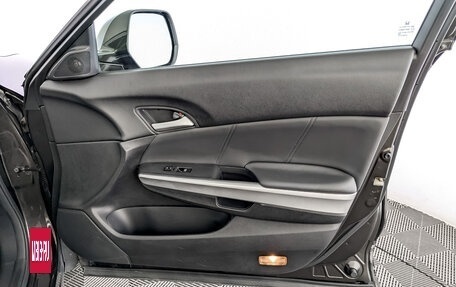 Honda Crosstour I рестайлинг, 2014 год, 2 200 000 рублей, 26 фотография