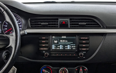 KIA Rio IV, 2020 год, 1 055 000 рублей, 16 фотография