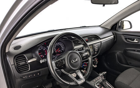 KIA Rio IV, 2020 год, 1 055 000 рублей, 14 фотография