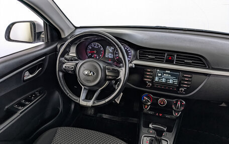 KIA Rio IV, 2020 год, 1 055 000 рублей, 25 фотография