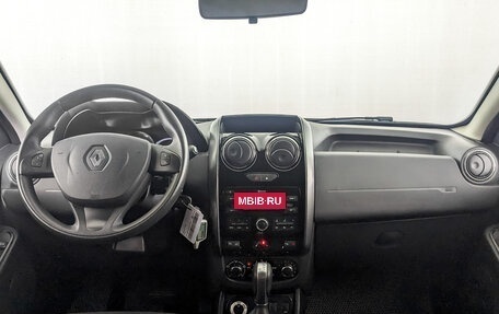 Renault Duster I рестайлинг, 2018 год, 1 350 000 рублей, 14 фотография