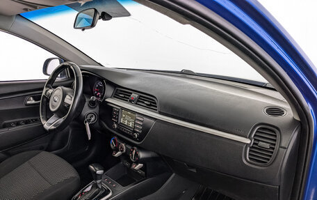 KIA Rio IV, 2020 год, 1 055 000 рублей, 13 фотография